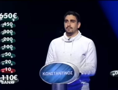 Ό,τι χειρότερο είδαμε ποτέ: Οι… ιερόδουλες που άφησαν άφωνους τους τηλεθεατές του «Αδύναμου Κρίκου»